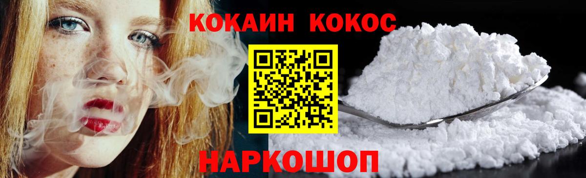 МЕТАДОН Сарапул