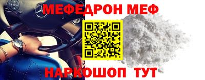 дистиллят марихуана Будённовск
