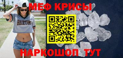 синтетический гашиш Керчь