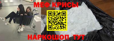 дистиллят марихуана Будённовск