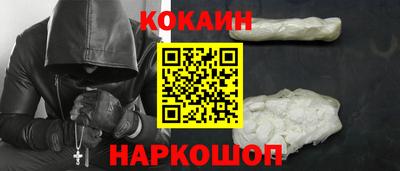 не бодяженный Бузулук