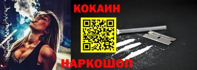 не бодяженный Бузулук