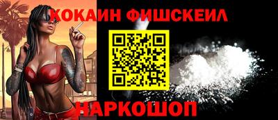 хмурый Бугуруслан