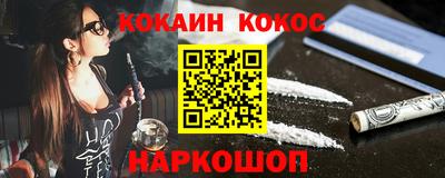 не бодяженный Бузулук