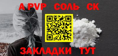 не бодяженный Бузулук