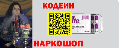 хмурый Бугуруслан