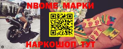 дистиллят марихуана Будённовск