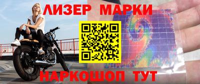 хмурый Бугуруслан