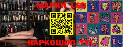 дистиллят марихуана Будённовск