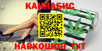хмурый Бугуруслан