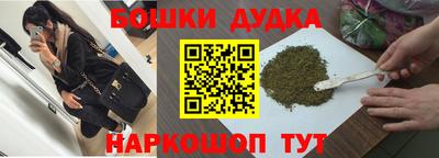 не бодяженный Бузулук