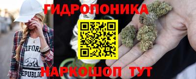 винт Кизляр