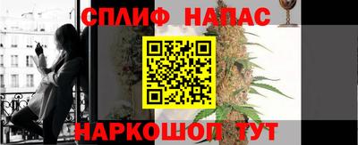 не бодяженный Бузулук