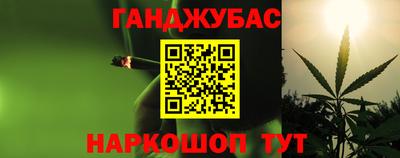 не бодяженный Бузулук