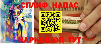 хмурый Бугуруслан