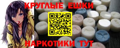 не бодяженный Бузулук