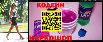 не бодяженный Бузулук