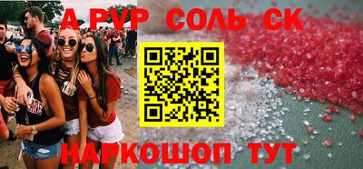 дистиллят марихуана Будённовск