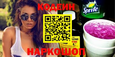 хмурый Бугуруслан