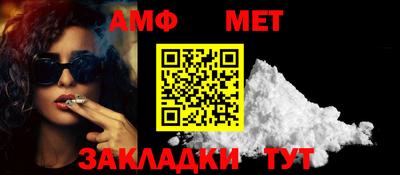 хмурый Бугуруслан