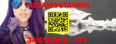 дистиллят марихуана Будённовск
