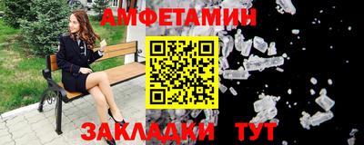 дистиллят марихуана Будённовск