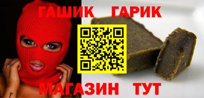 хмурый Бугуруслан