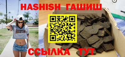 дистиллят марихуана Будённовск