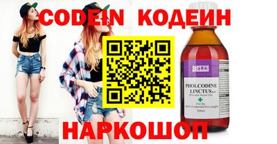 не бодяженный Бузулук