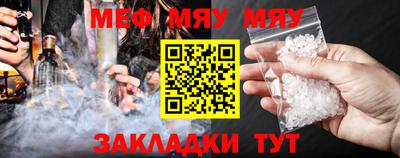 не бодяженный Бузулук