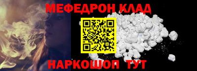 не бодяженный Бузулук